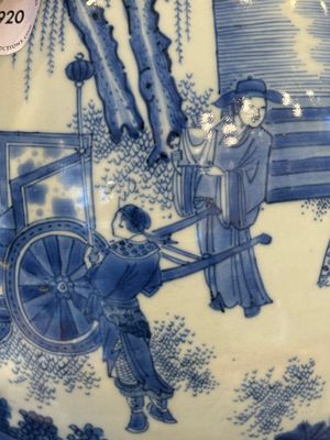 A Chinese blue and white vase with narrative design, Transitional period — photo 19