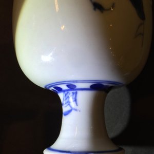 A Chinese blue and white vase with playing boys, Kangxi — photo 8