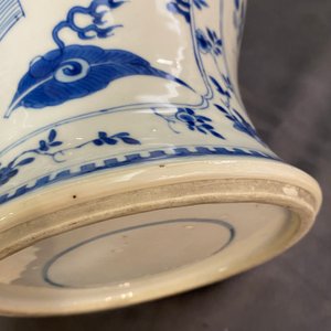 A Chinese blue and white vase with precious objects and floral designs, Kangxi — photo 11