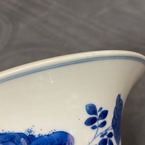 A Chinese blue and white vase with precious objects and floral designs, Kangxi — photo 9