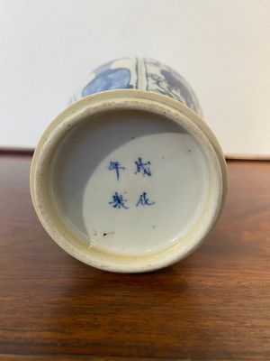 A Chinese blue and white vase with silver mount, Kangxi — photo 6