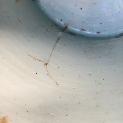 A Chinese blue and white vessel with geese in a landscape — photo 10