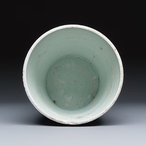 A Chinese blue and white vessel with geese in a landscape — photo 6