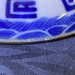 A Chinese blue and white Vietnamese market 'Bleu de Hue' bowl and cover, 19th C. — photo 9