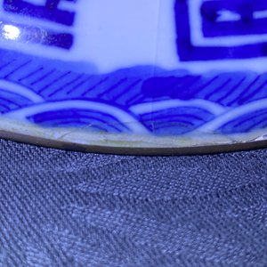A Chinese blue and white Vietnamese market 'Bleu de Hue' bowl and cover, 19th C. — photo 10