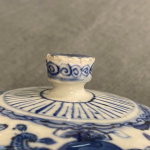 A Chinese blue and white Vietnamese market 'Bleu de Hue' bowl and cover, 19th C. — photo 8