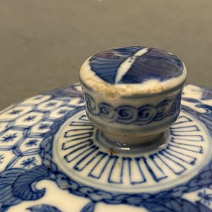 A Chinese blue and white Vietnamese market 'Bleu de Hue' bowl and cover, 19th C. — 照片 8