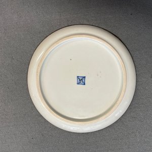 A Chinese blue and white Vietnamese market 'Bleu de Hue' plate, 19th C. — photo 4