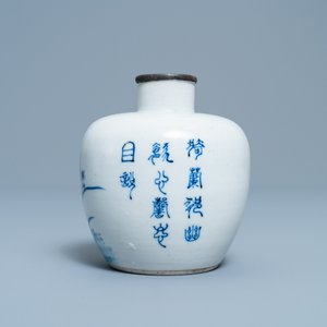A Chinese blue and white Vietnamese market 'Bleu de Hue' vase, 19th C. — photo 4