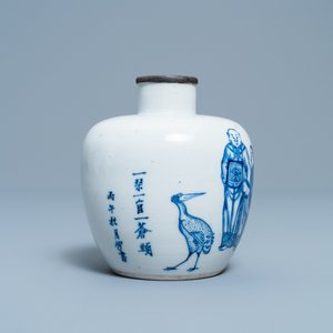 A Chinese blue and white Vietnamese market 'Bleu de Hue' vase, 19th C. — photo 5