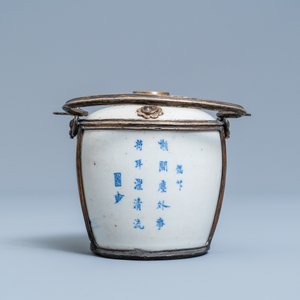 A Chinese blue and white Vietnamese market 'Bleu de Hue' water pipe, 19th C. — 照片 5