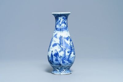 A Chinese blue and white wall vase, Wanli