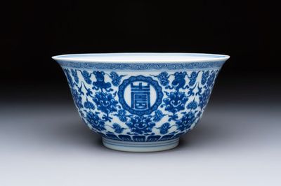 A Chinese blue and white 'Wan Shou Wu Jiang 萬壽無疆' bowl, Qianlong mark and of the period