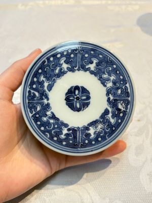 A Chinese blue and white Wang-Bu-style go stones or Yunzi 雲子 box, a four-tier stacking box and a covered jar, 19th C. — photo 23