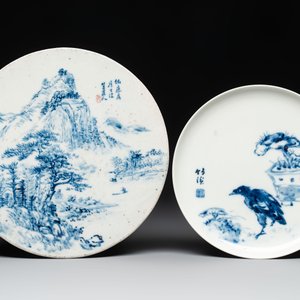 A Chinese blue and white Wang Bu-style plate and a Cheng Men-style plaque, 20th C. — photo 2
