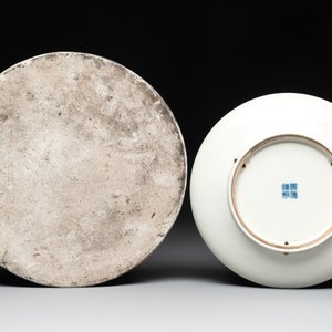 A Chinese blue and white Wang Bu-style plate and a Cheng Men-style plaque, 20th C. — photo 3