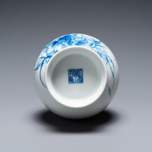 A Chinese blue and white 'Wang Bu' vase, Yongzheng mark, 20th C. — 照片 5
