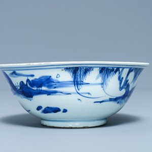 A Chinese blue and white 'Wang Xizhi' bowl, Transitional period — photo 5