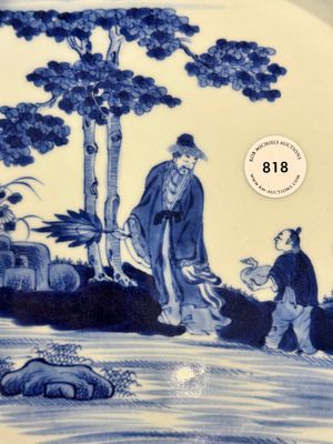 A Chinese blue and white 'Wang Xizhi 王羲之' dish, Yongzheng — 照片 2