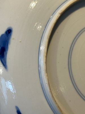 A Chinese blue and white 'warrior' plate, Chenghua merk, Kangxi — photo 6