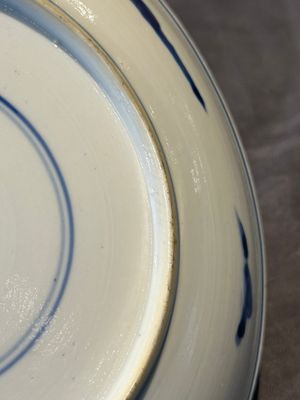 A Chinese blue and white 'warrior' plate, Chenghua merk, Kangxi — photo 8