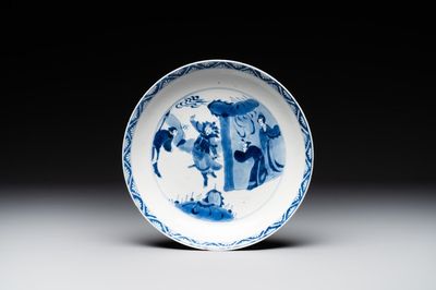 A Chinese blue and white 'warrior' plate, Chenghua merk, Kangxi