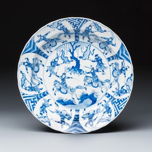 A Chinese blue and white 'Warriors on Horseback' dish — photo 1