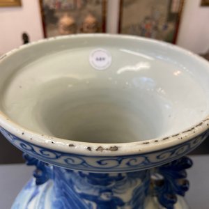 A Chinese blue and white 'warriors' vase, 19th C. — 照片 12
