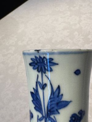 A Chinese blue and white 'Wen Wang Fang Xian 文王訪賢' bottle vase, Transitional period — photo 5