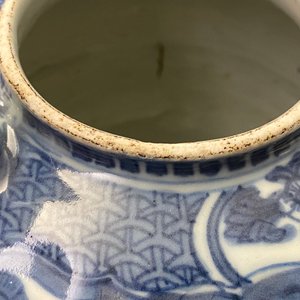 A Chinese blue and white wine ewer with figures, Wanli — 照片 14