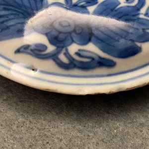 A Chinese blue and white wine ewer with figures, Wanli — 照片 9