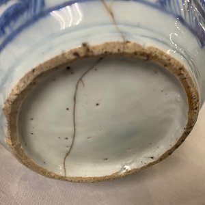 A Chinese blue and white wine ewer with flowers, Wanli — 照片 10