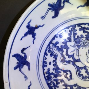 A Chinese blue and white 'winged dragon' dish, Xuande mark, Ming — 照片 7
