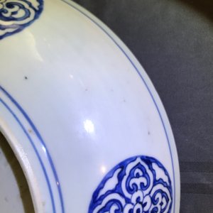 A Chinese blue and white 'winged dragon' dish, Xuande mark, Ming — 照片 10