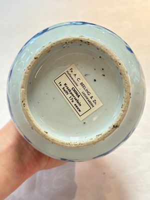 A Chinese blue and white 'winged dragon' garlic-mouth vase, Wanli — photo 7