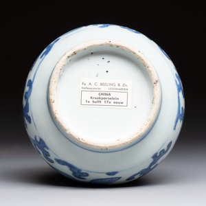 A Chinese blue and white 'winged dragon' garlic-mouth vase, Wanli — photo 6