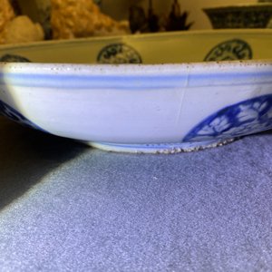 A Chinese blue and white 'winged sea dragon' dish, Jiajing mark, Ming — 照片 4