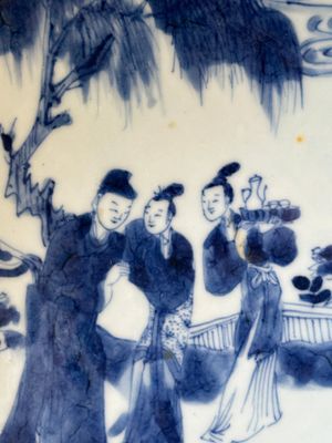 A Chinese blue and white 'Xi Xiang Ji' basin, Yongzheng — 照片 2