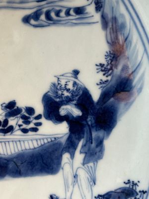 A Chinese blue and white 'Xi Xiang Ji' basin, Yongzheng — 照片 3