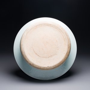 A Chinese blue and white 'Xi Xiang Ji' basin, Yongzheng — 照片 3