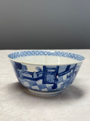 A Chinese blue and white 'Xi Xiang Ji' bowl — photo 1