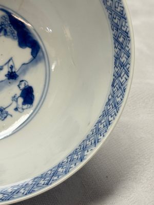 A Chinese blue and white 'Xi Xiang Ji' bowl — photo 11