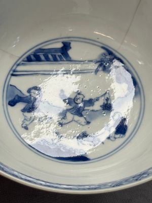 A Chinese blue and white 'Xi Xiang Ji' bowl — photo 18