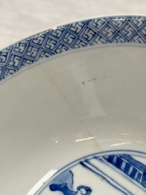 A Chinese blue and white 'Xi Xiang Ji' bowl — photo 19