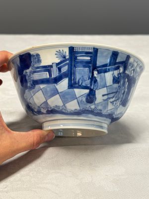 A Chinese blue and white 'Xi Xiang Ji' bowl — photo 2