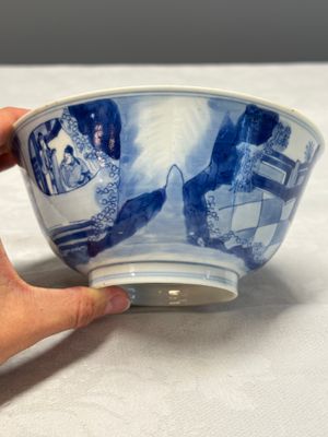 A Chinese blue and white 'Xi Xiang Ji' bowl — photo 3