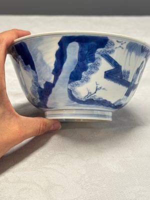 A Chinese blue and white 'Xi Xiang Ji' bowl — photo 5