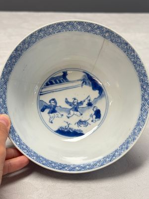 A Chinese blue and white 'Xi Xiang Ji' bowl — photo 7