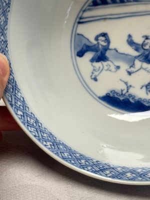 A Chinese blue and white 'Xi Xiang Ji' bowl — photo 8