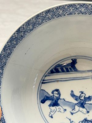 A Chinese blue and white 'Xi Xiang Ji' bowl — photo 9